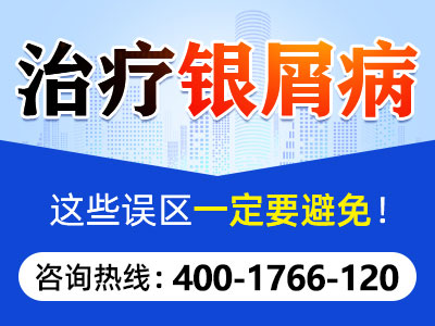 郑州康耀中医门诊杨淑莲主任医师简介