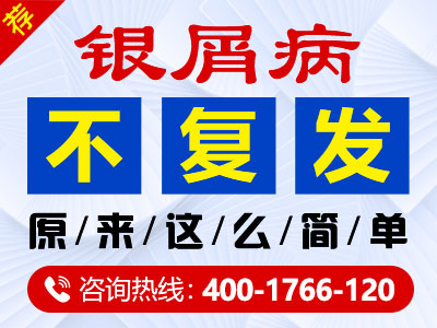 郑州康耀中医门诊杨淑莲主任医师简历