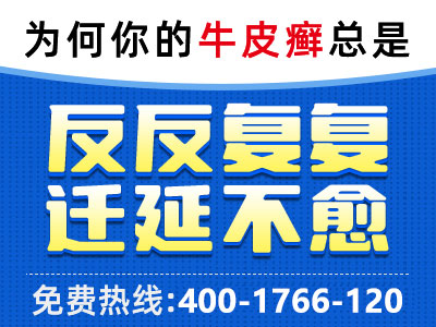 郑州康耀中医门诊杨淑莲主任怎么样了