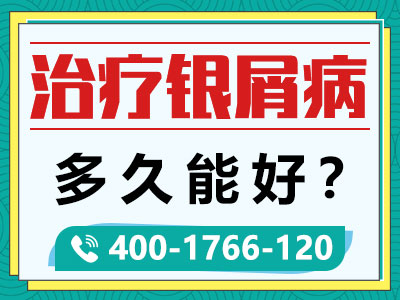 郑州康耀中医中医门诊电话多少号